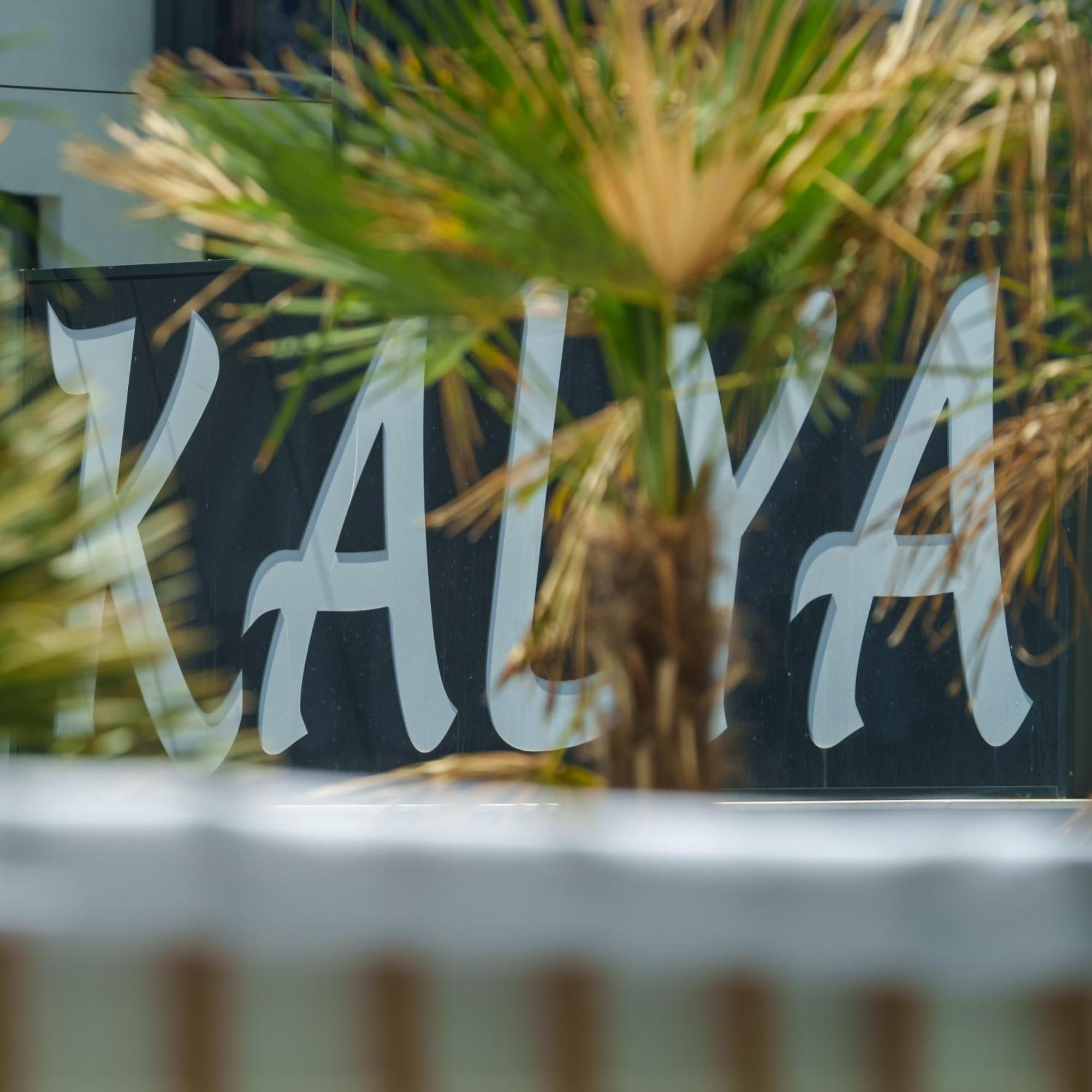 Hotel Kalya Неводарі Екстер'єр фото